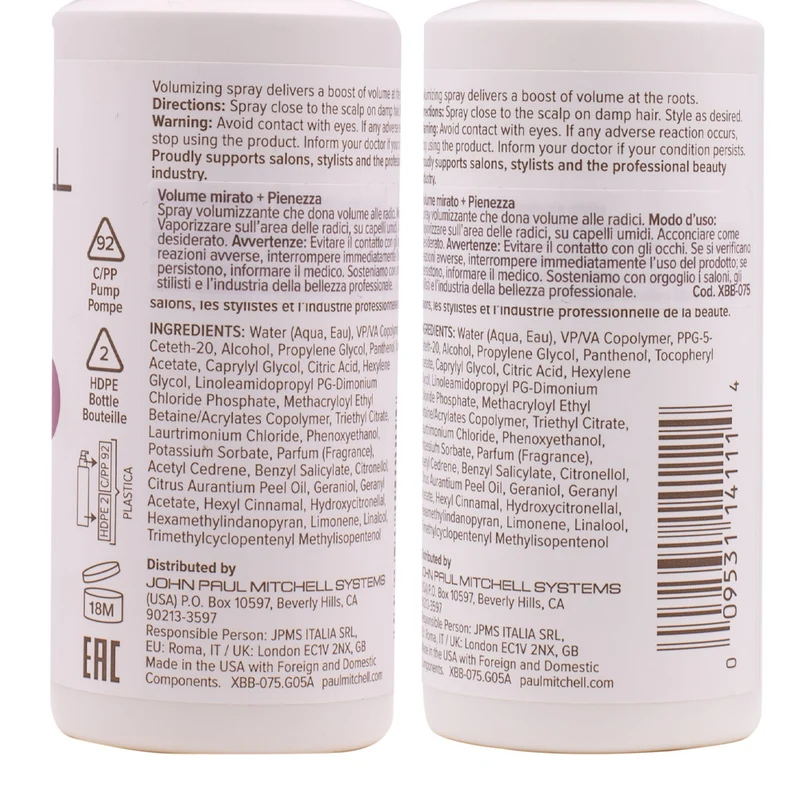 Paul Mitchell Extra-Body Boost 75ml - spray volumateur
