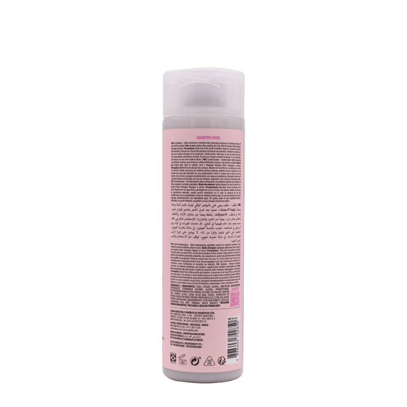 Cadiveu Essentials Quartzo Shine Conditioner 250ml - après-shampooing brillance nourissant