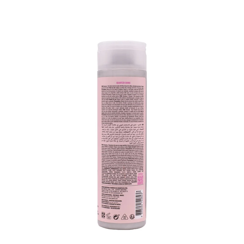 Cadiveu Essentials Quartzo Shine Shampoo 250ml - shampooing brillance nourissant