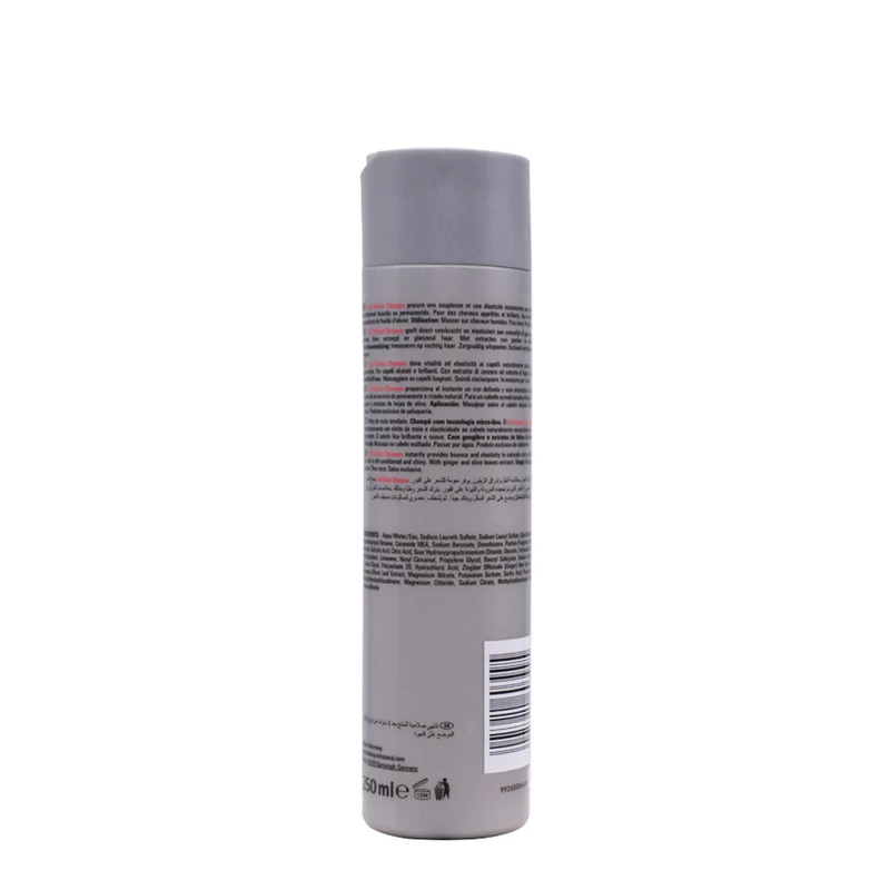 Kadus Curl Definer Shampoo 250ml - shampoing cheveux bouclés