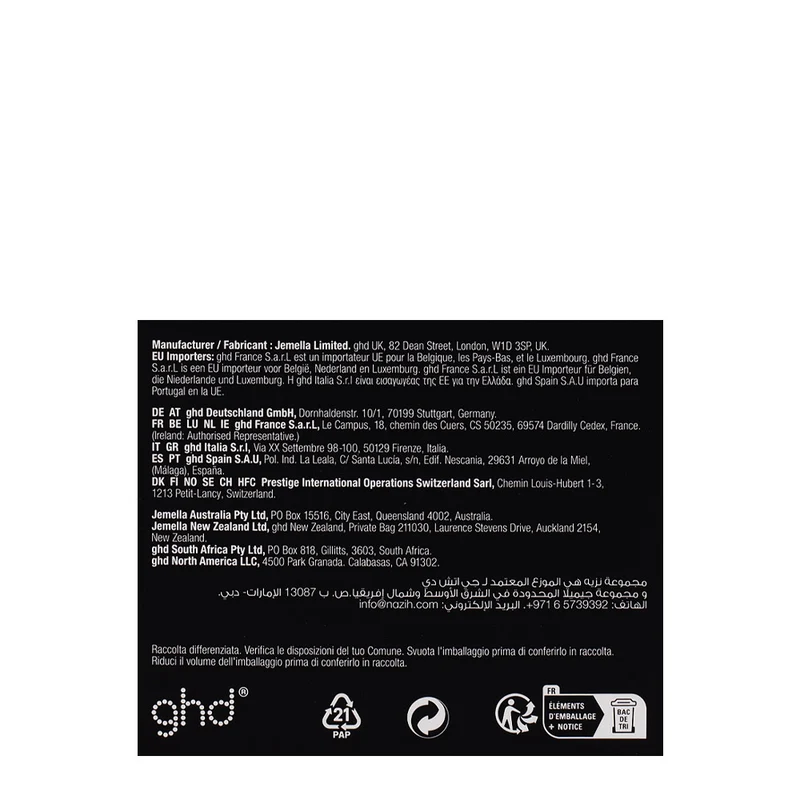 Ghd Halo Wide Smoothing Concentrator Nozzle Black - embout large pour ghd speed