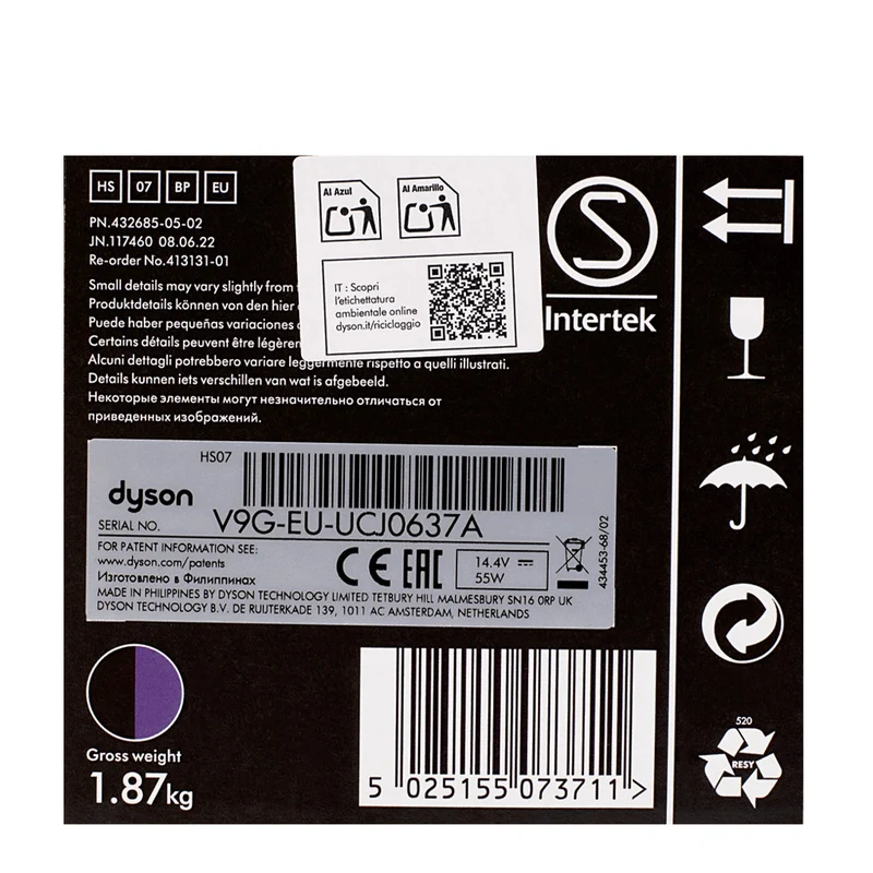 Dyson Corrale Professional Steel / Violet - fer à lisser professionnel