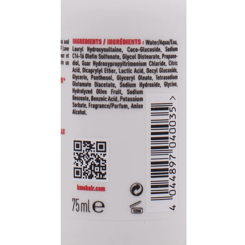 KMS All Smooth Shampoo 75ml - shampooing anti-frisottis