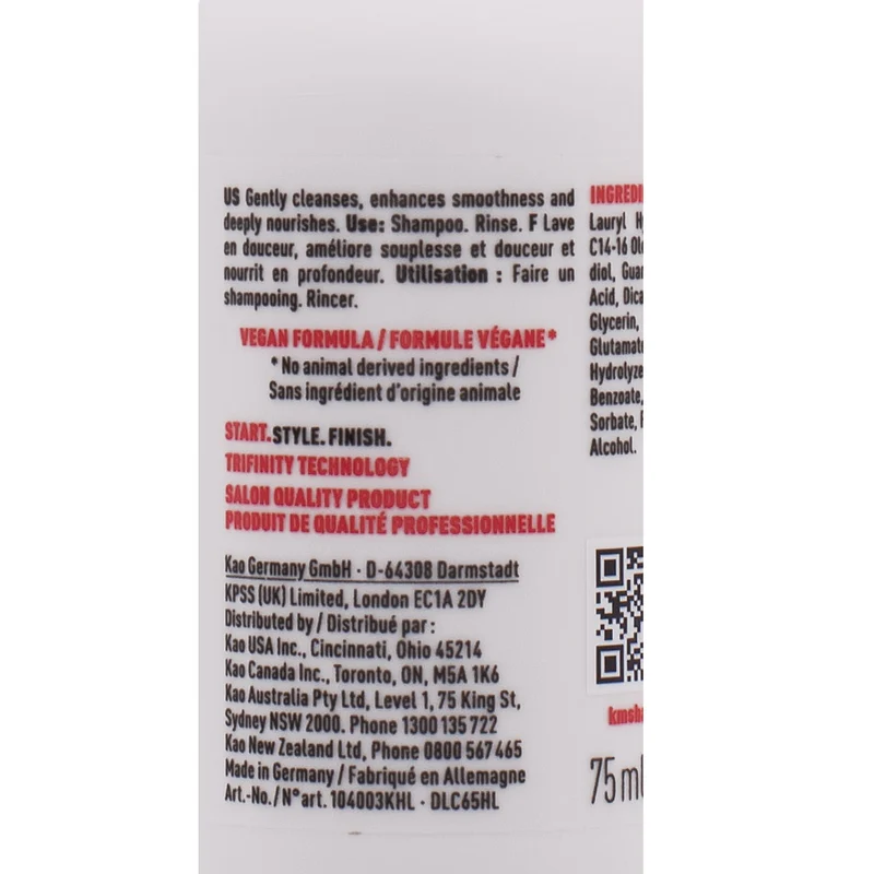 KMS All Smooth Shampoo 75ml - shampooing anti-frisottis
