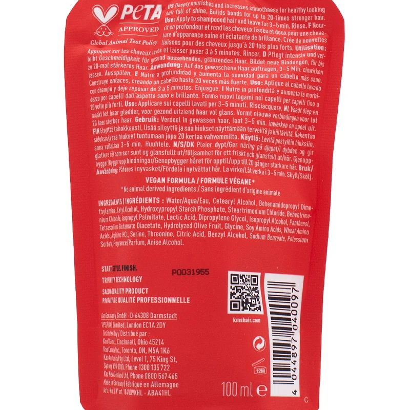 KMS All Smooth Intense Nourishing Treatment 100ml - traitement anti-frisottis