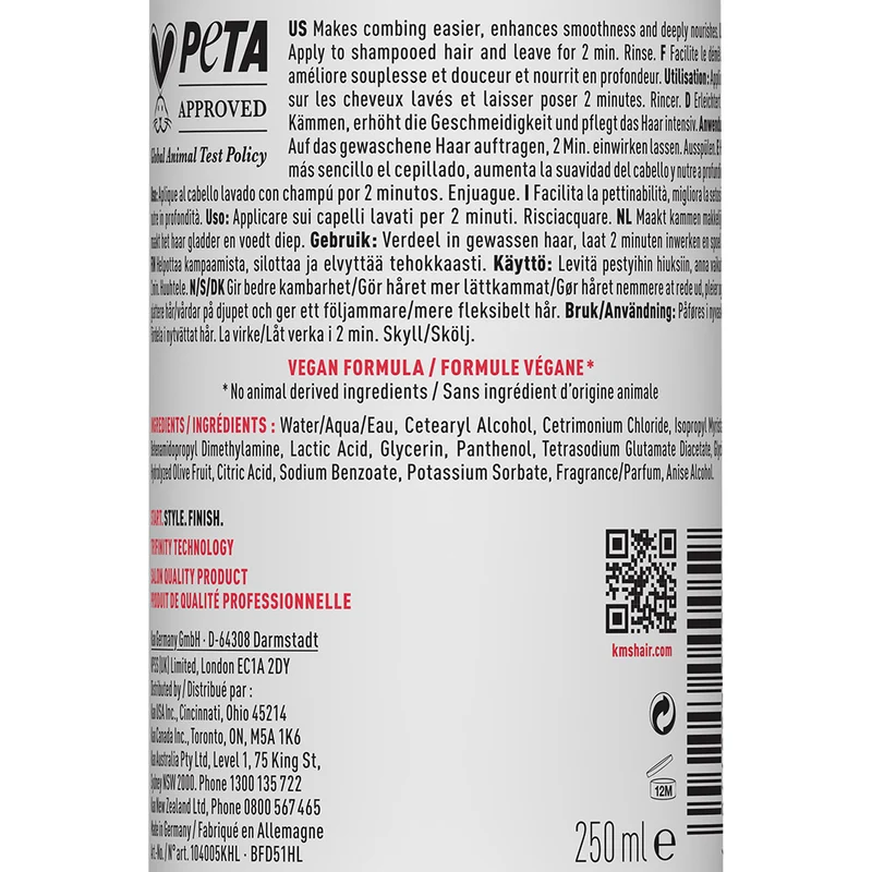 KMS All Smooth Conditioner 250ml - après-shampoing anti-frisottis