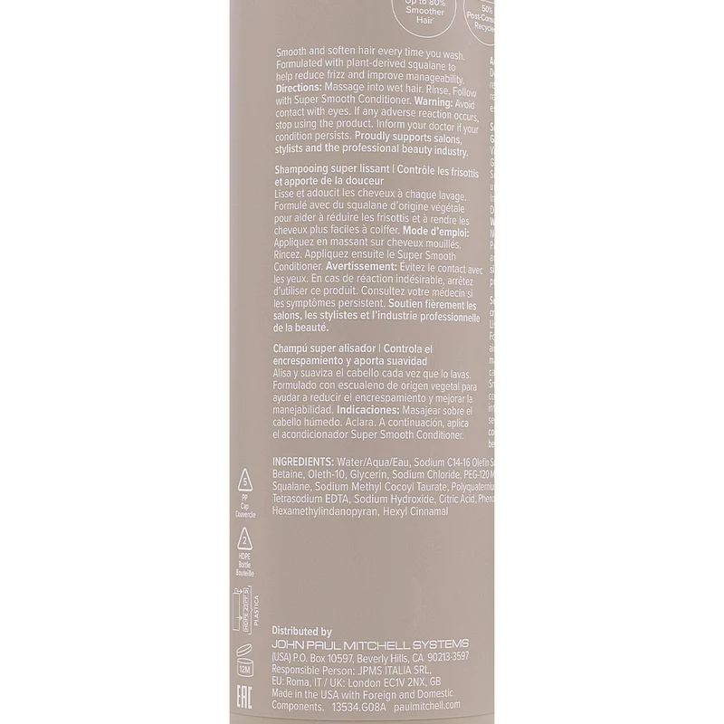 Paul Mitchell Super Smooth Shampoo 1000ml - shampoing anti-frisottis