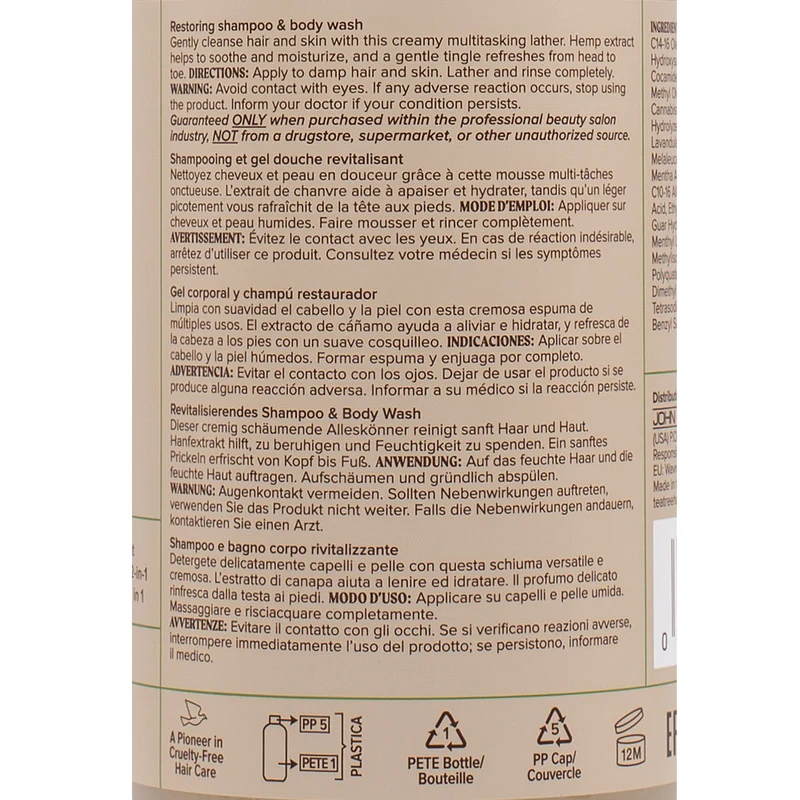 Paul Mitchell Tea Tree Hemp Restoring Shampoo & Body Wash 300ml - nettoyant 2 en 1 cheveux et corps