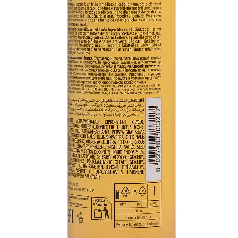 Selective Professional On Care Smooth Spray 150ml - spray sans rinçage brillance miroir