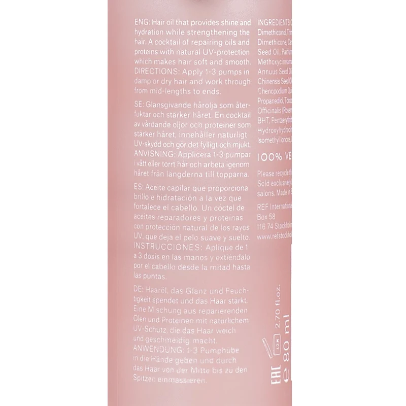 Stockholm Sweden Ref Shine Elixir 80ml - huile légère illuminatrice et nourrissante