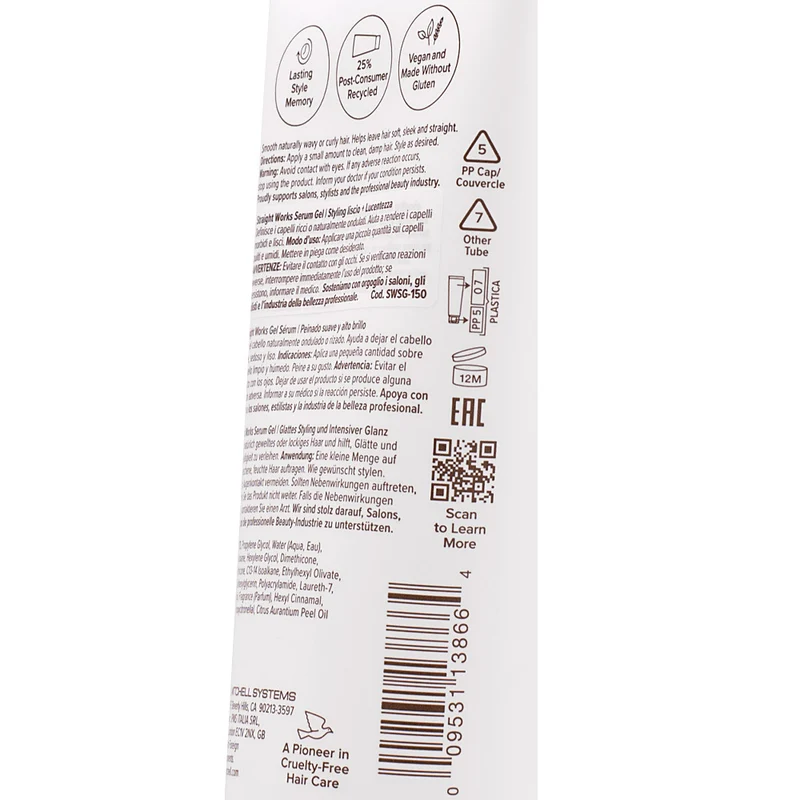 Paul Mitchell Smooth Straight Works Serum Gel 150ml - gel lissant