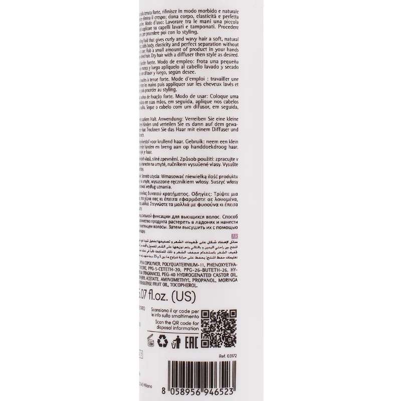 Medavita Idol Curly Curl Shape Model Up Fluid 150ml - fluide coiffant cheveux bouclés