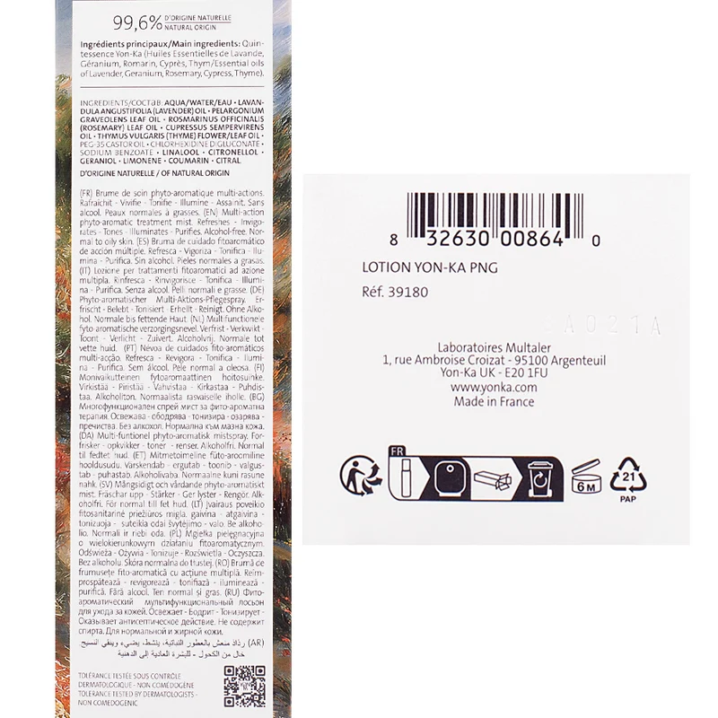 Yonka Les Icononiques Lotion Yon-ka Png Spray 200ml - lotion revitalisante peaux grasses