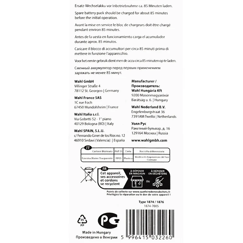 Wahl Pro Pet Batterie Standard pour Arco Pro, Creativa, Adelar Pro