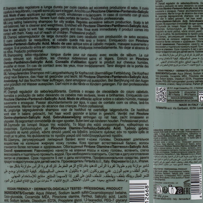 Farmavita Amethyste Specific Advance Regulate Sebo Control Shampoo 250ml - shampooing régulateur de sébum