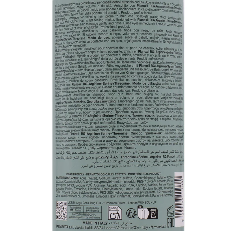 Farmavita Amethyste Specific Advance Stimulate Hair Loss Control Shampoo 1000ml - shampooing densifiant
