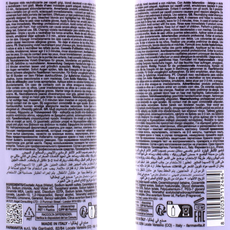 Amethyste Blonde Cool Blonde Silver Shampoo 250ml - shampooing anti-jaunissement