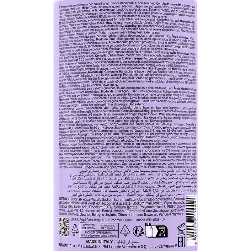 Farmavita Amethyste Blonde Cool Blonde Silver Shampoo 1000ml - shampooing anti-jaunissement