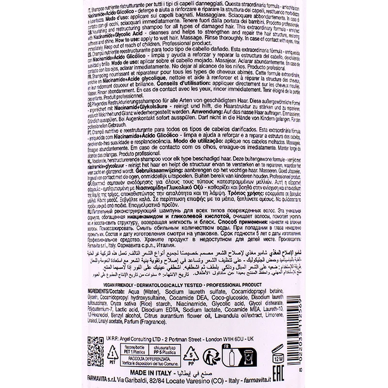 Farmavita Amethyste Nutri Nutritive Repair Shampoo 1000ml - shampooing restructurant