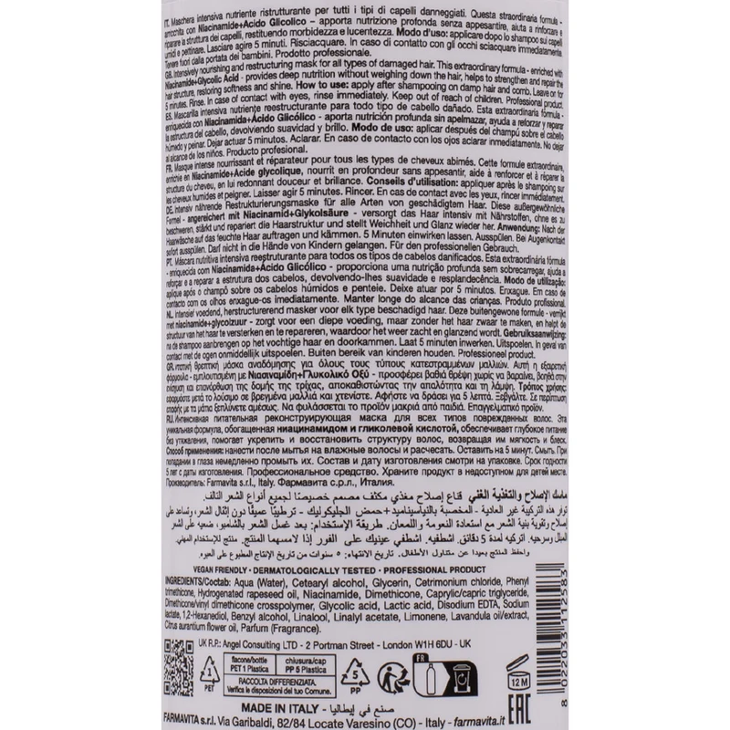 Farmavita Amethyste Nutri Rich Nutritive Repair Mask 1000ml - masque restructurant