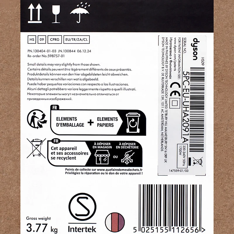 Dyson Airwrap Co-anda 2x Rose Poudre / Or Rose - multistyler pour cheveux lisses et ondulés