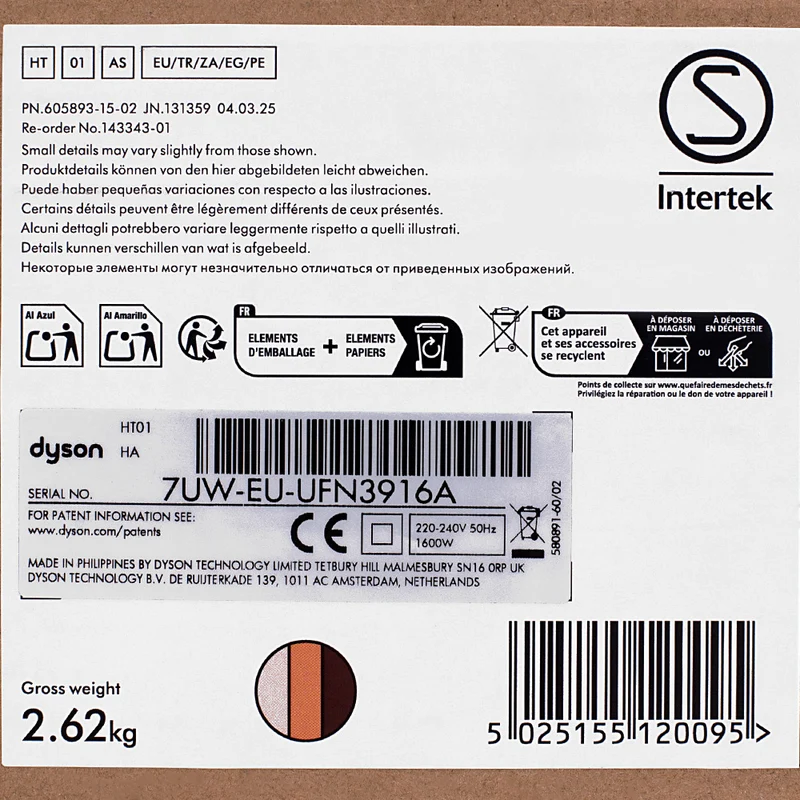 Dyson Airstrait Amber Silk - outil 2 en 1 pour sécher et lisser