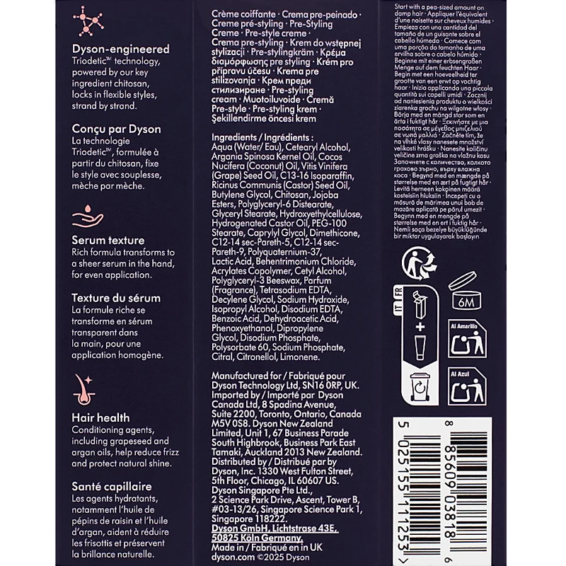 Dyson Chitosan Pre-Styling Hair Cream Straight to Wavy Light Conditionion 30ml - crème légère cheveux lisses/ondulés
