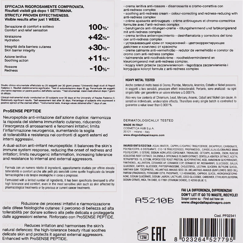 Diego dalla Palma Professional Soothing Anti-Redness Cream 50ml - crème apaisante anti-rougeurs