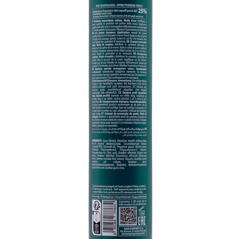 Hair Company Double Action Loss Control Shampoo 250ml - shampooing anti-chute