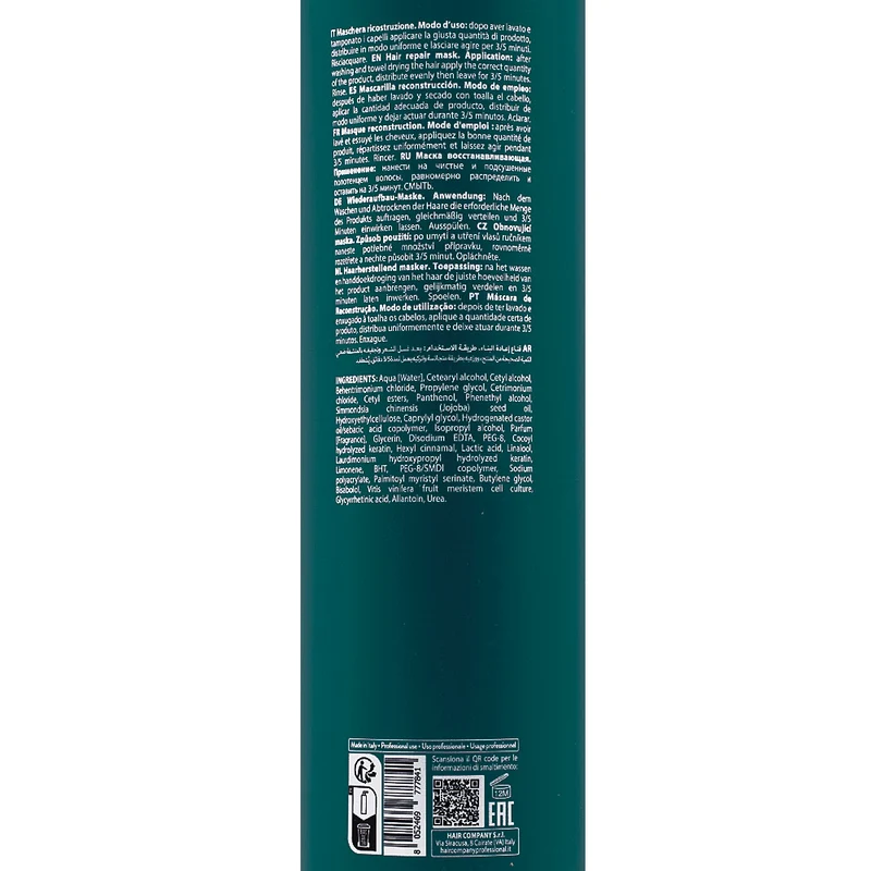 Hair Company Double Action Hair Repair Mask 1000ml - masque nourissant réparateur
