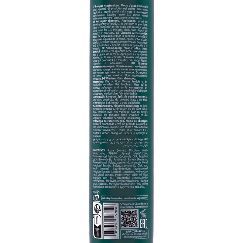 Hair Company Double Action Hair Repair Shampoo 250ml - shampooing réparateur