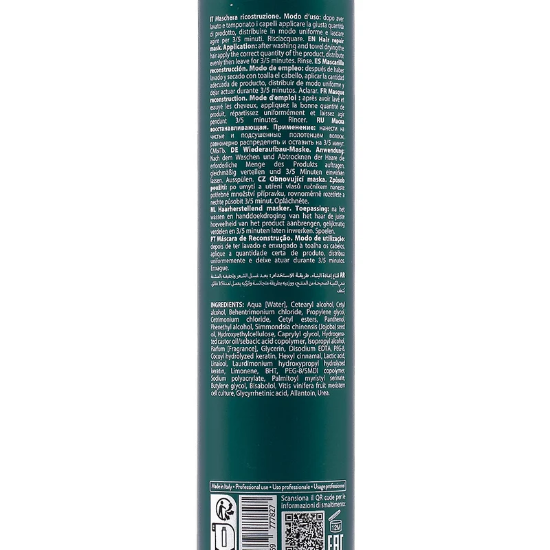 Hair Company Double Action Hair Repair Mask 250ml - masque nourissant réparateur