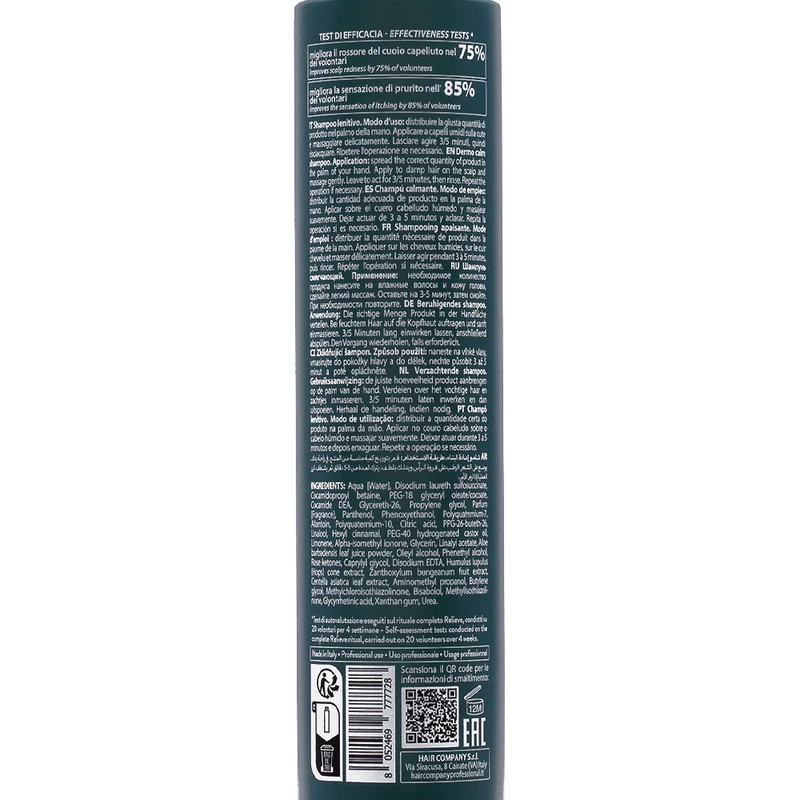 Hair Company Double Action Dermo Calm Shampoo 250ml - shampooing apaisant