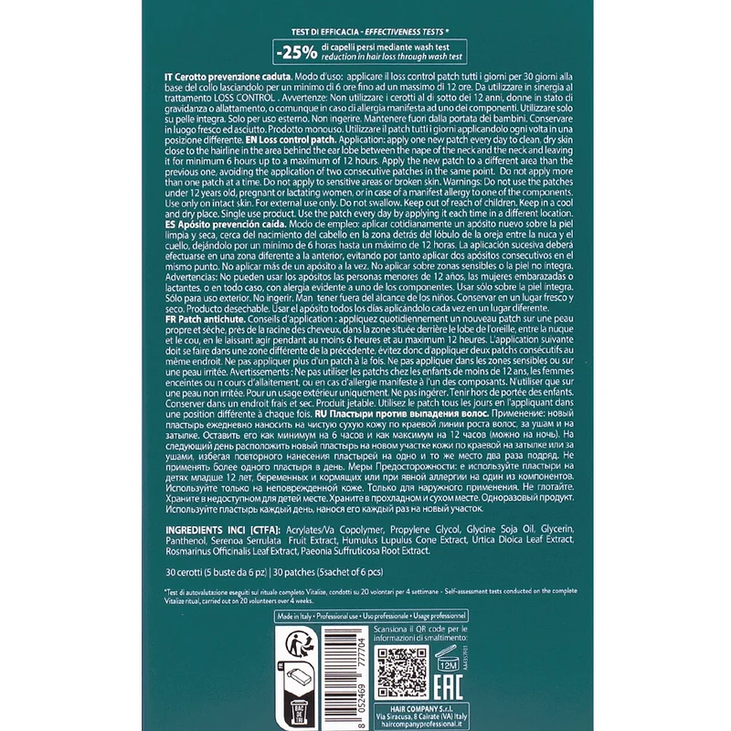 Hair Company Double Action Loss Control Patch 30pcs - patch de prévention chute cheveux