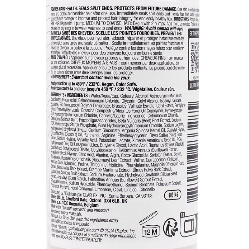 Olaplex N° 5 Leave-in Moisturize & Mend Leave in Conditioner 100ml - soin cheveux abîmés