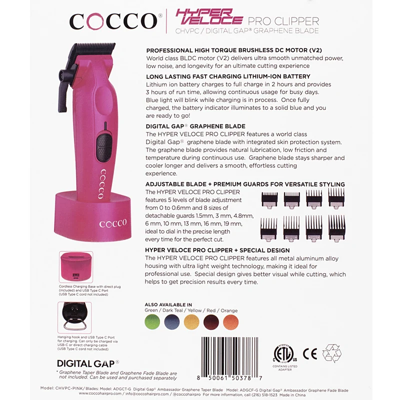 Cocco Hyperveloce Pro Clipper Pink - tondeuse