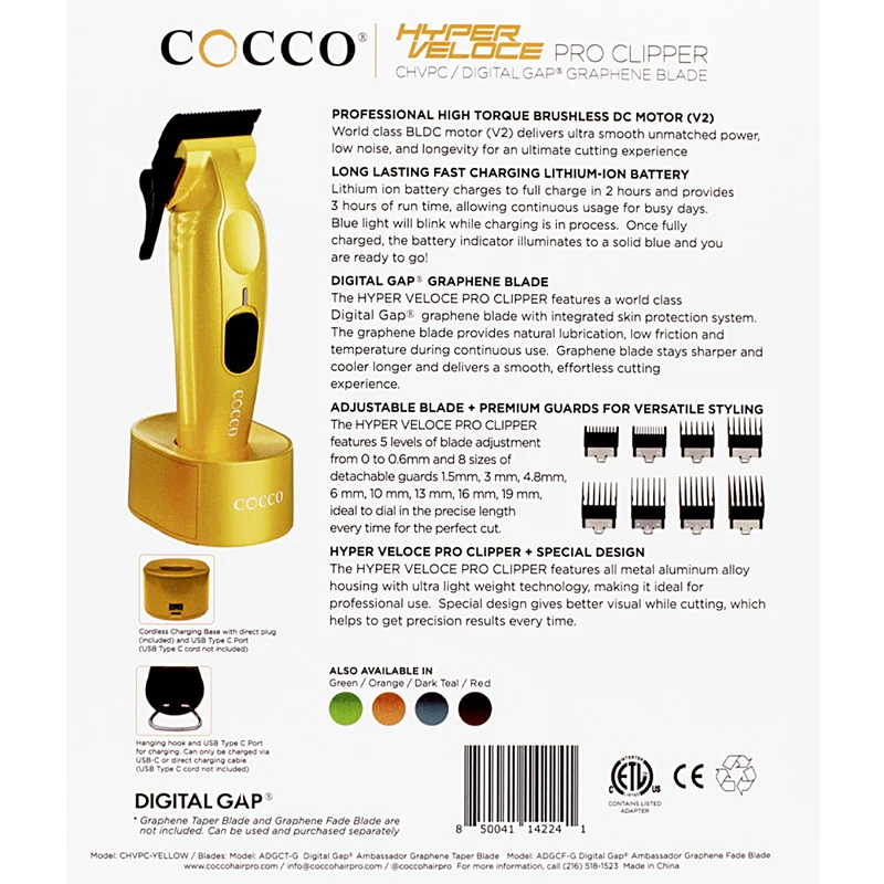 Cocco Hyperveloce Pro Clipper Yellow - tondeuse