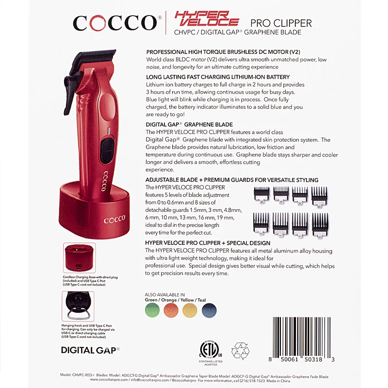 Cocco Hyperveloce Pro Clipper Red - tondeuse