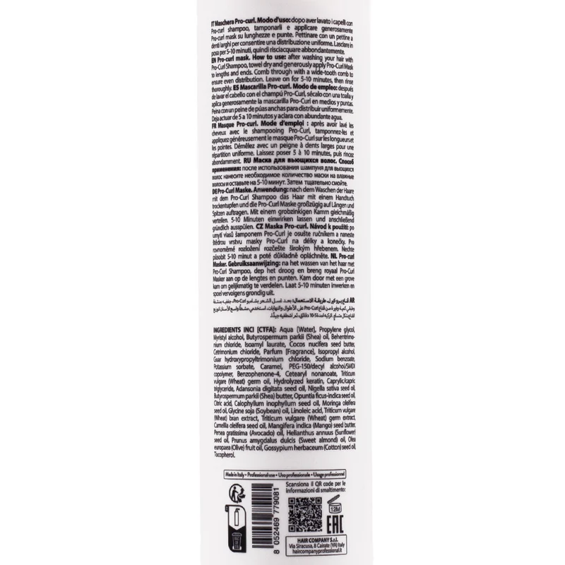 Hair Company Inimitable Style Pro-Curl Mask 500ml - masque régénérant boucles