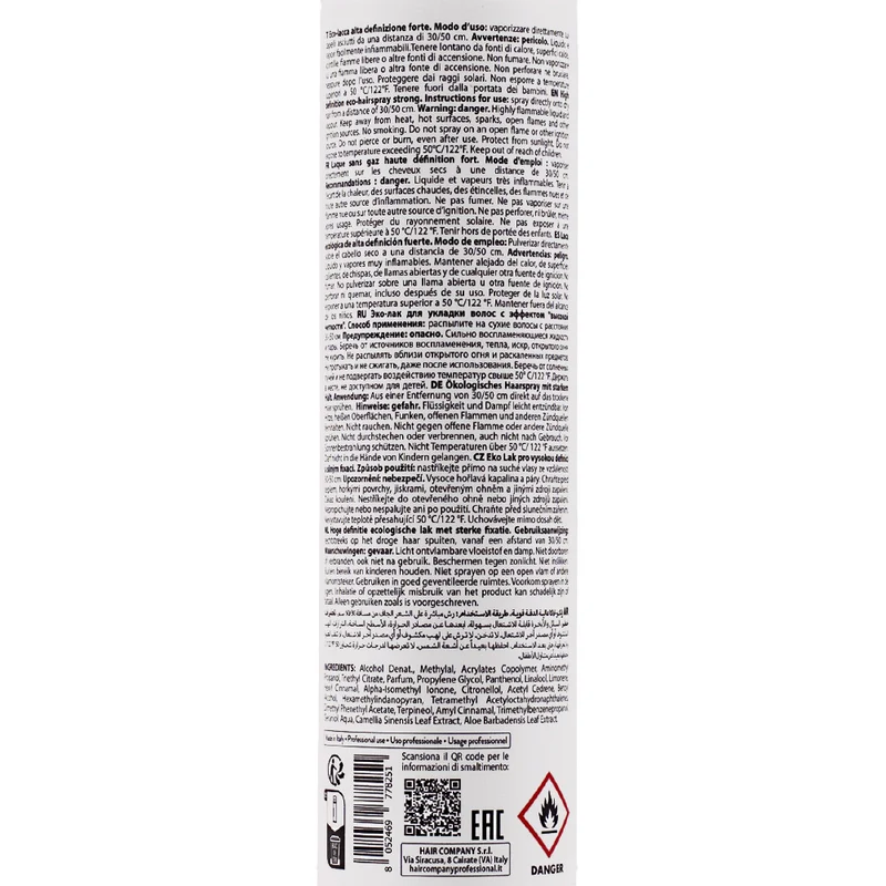Hair Company Inimitable Style High Definition Eco-Hairspray Strong 300ml – laque tenue forte
