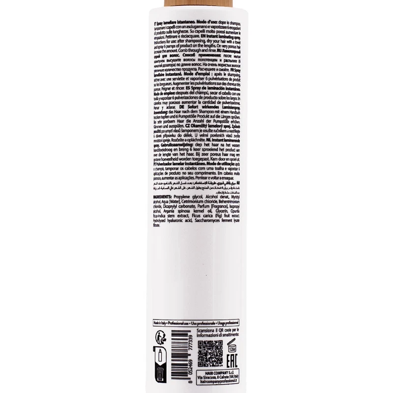 Hair Company Inimitable Style Instant Laminating Spray 250ml - spray lamination instantané