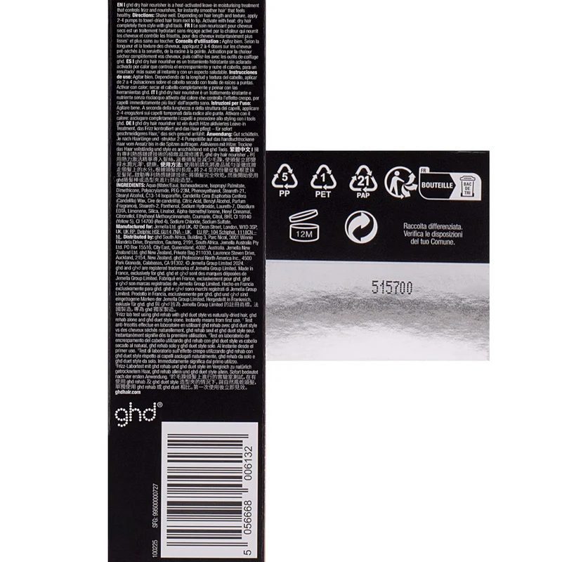Ghd Rehab Dry Hair Nourisher 95ml - soin hydratant sans rinçage