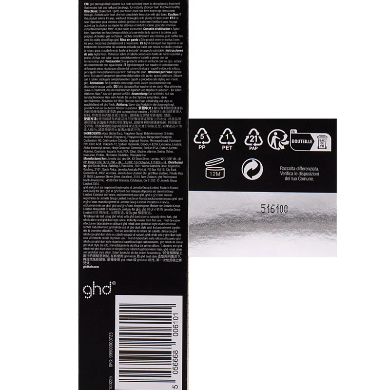 Ghd Rehab Damaged Hair Repairer 95ml - soin fortifiant sans rinçage