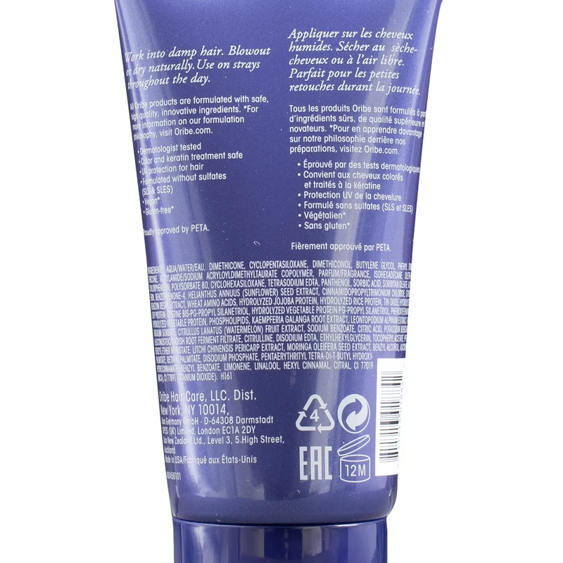 Oribe Supershine Moisturizing Cream 75ml - crème hydratante brillante