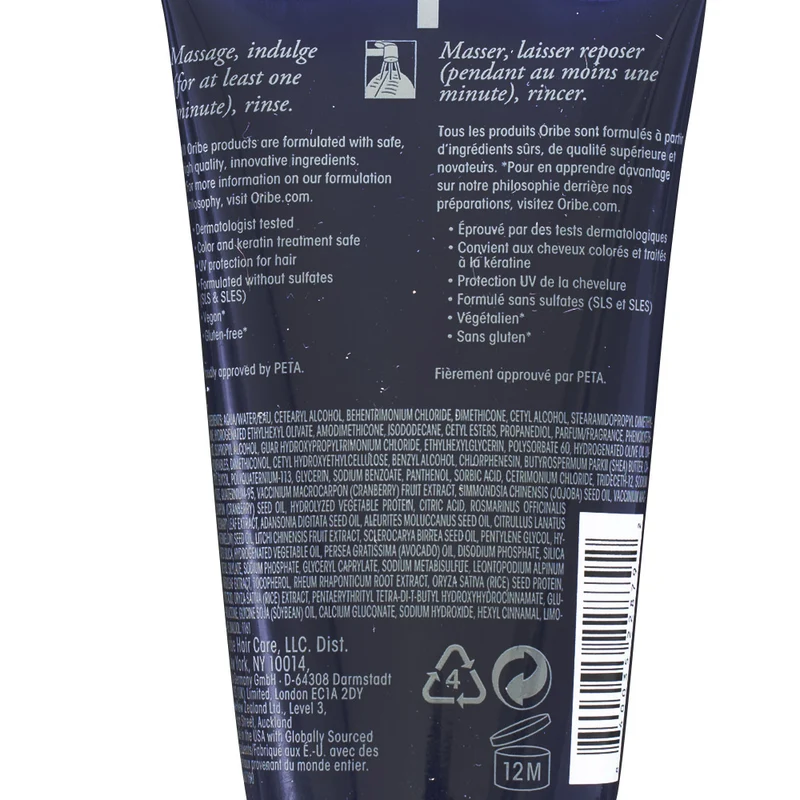 Oribe Supershine Hydrating Conditioner 50ml - après-shampoing hydratant et illuminateur