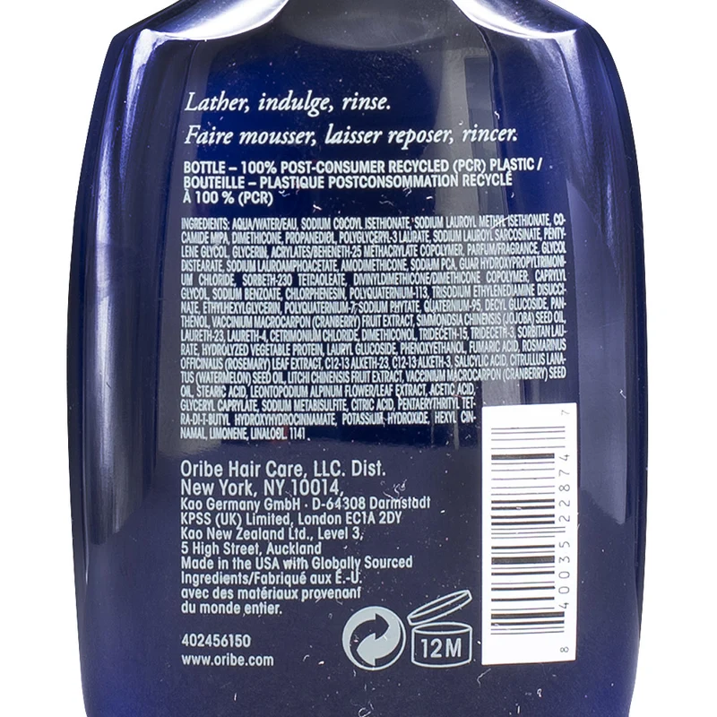 Oribe Supershine Hydrating Shampoo 75ml - shampooing hydratant et illuminateur
