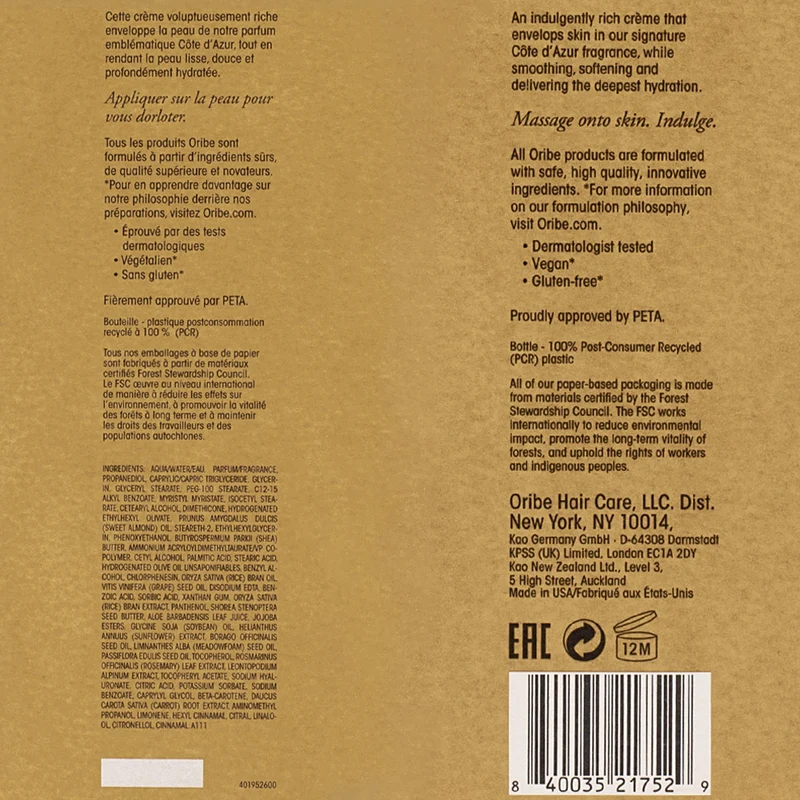 Oribe Côte d'Azur Restorative Body Crème 300ml - crème corps régénérante