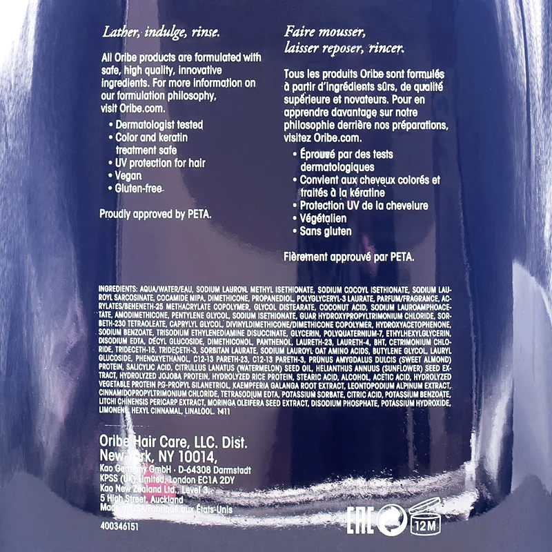 Oribe Brillance & Shine Shampoo 1000ml - shampooing brillance