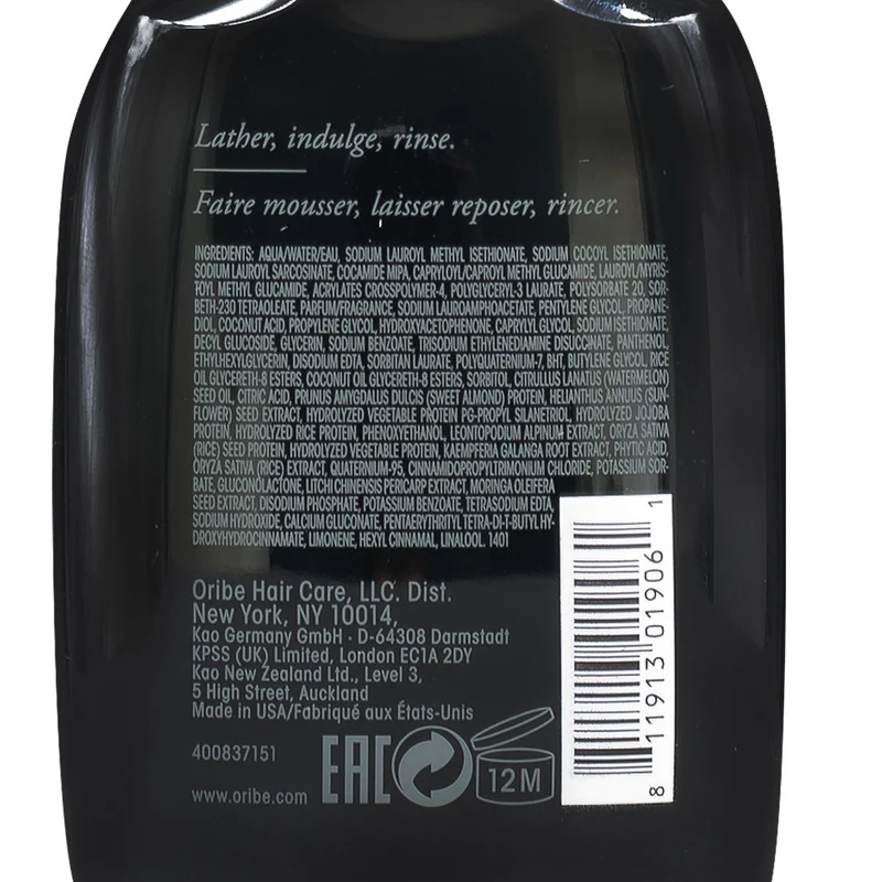Oribe Signature Shampoo 75ml - shampooing à usage quotidien