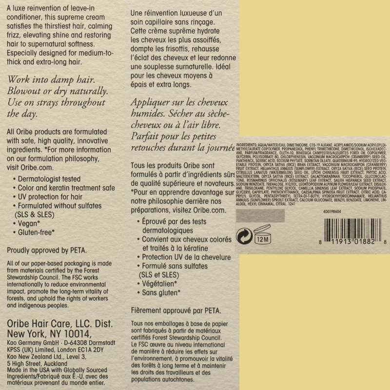 Oribe Supershine Moisturizing Cream 150ml - crème hydratante